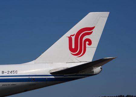 Boing 747 Heck der china Air mit großem rotem Symbol