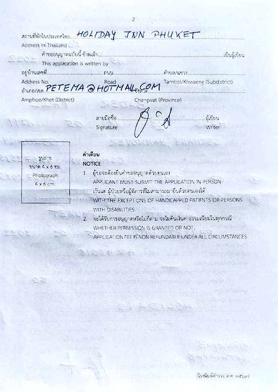 Visa Verlängerung Thailand 2022-Seite 2
